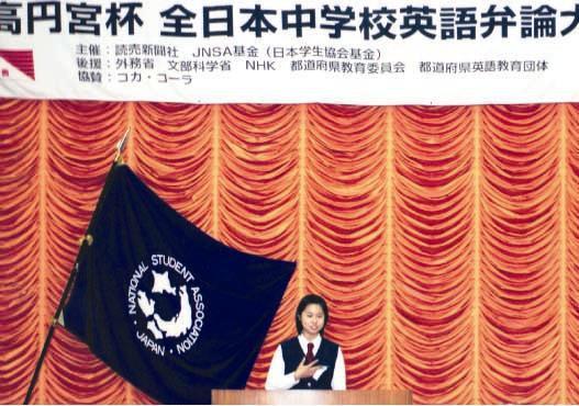 2009_takamado.jpg