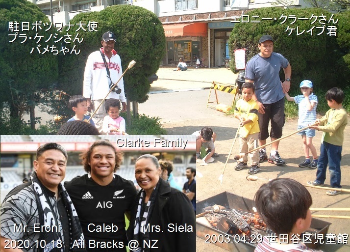 クラーク一家.jpg